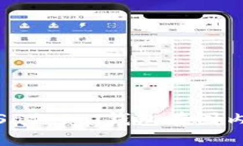 安全且便捷的SafePal钱包在国内的应用与优势