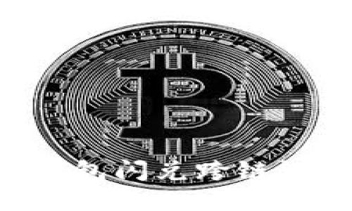 如何查询TP钱包闪兑跨链记录：详细指南