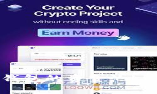 ### 什么是TP钱包的资金池LP？详解及使用指南