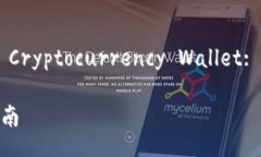 Title: Choose the Right Cryptoc