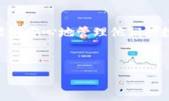   2023年最佳冷钱包推荐：