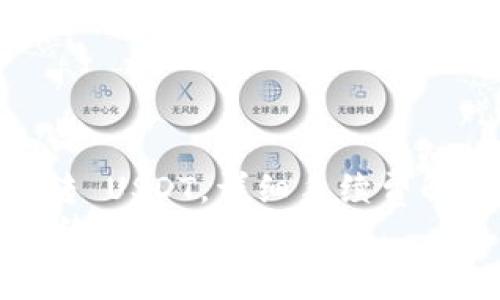 如何使用TP钱包转 USDT，详细手续费解析与操作指南  
TP钱包转USDT手续费解析