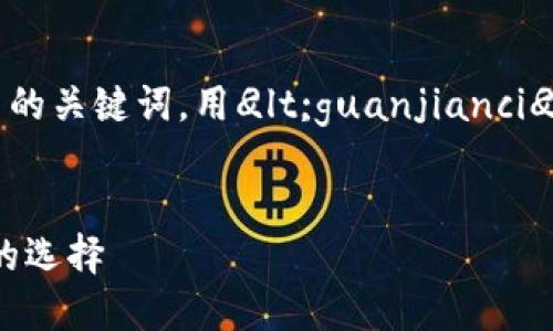 放在
								
                        </div>
					<!-- Share & comments area start -->
					<div class=