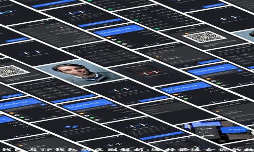 
小狐狸钱包与TP钱包的区别解析：选择最适合你的数字钱包