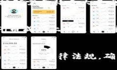 什么是Pi币？Pi币是一种基