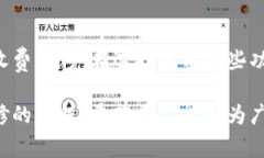 派币钱包助记词无效的解