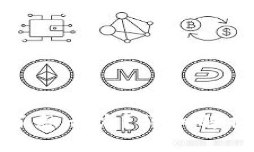 冷钱包丢失了怎么办？详细解析及应对策略