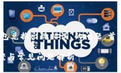 在这里，我将为您详细介