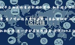 OK币通常指的是OKEx平台所