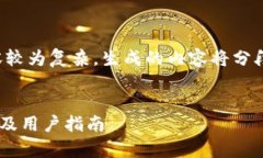 提示：由于本次请求包含