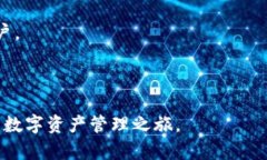 baioti如何在小米手机上下