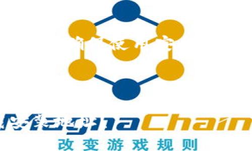 自己互联网上寻找加密货币相关内容时，请确保使用安全、可信的网站，避免潜在的诈骗或恶意软件。

### 和关键词

C币钱包下载指南：如何找到官方下载安装地址？