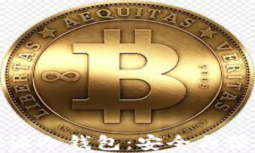 中国电信西姆派冷钱包:安全与便捷的完美结合