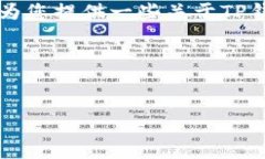 由于我是一个AI模型，无法