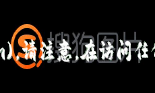 OKEx交易所的官网网址是 [https://www.okex.com](https://www.okex.com)。请注意，在访问任何交易所时，请确保通过正规渠道获取信息，以避免仿冒网站或潜在的安全风险。