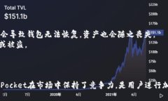 TokenPocket 3.13版：全方位解