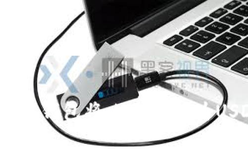 如何通过TP钱包将比索兑换为USDT（U币）