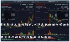 自身技术的限制并不能满