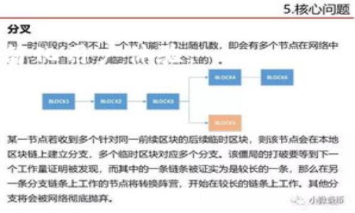 冷钱包出现一堆英文通常是与加密货币相关的信息展示，可能是关于私钥、公钥、地址、交易确认、区块链状态等技术性概念。这些英文术语对使用者来说可能比较陌生，但了解它们对于安全管理自己的数字资产是非常重要的。

### 什么是冷钱包？

冷钱包是存放加密货币的一种方式，其主要特征是其私钥不与互联网连接，因而被称为“冷”钱包。相较之下，“热钱包”则是与网络相连的，便于用户快速交易，但相对风险较高。

### 冷钱包的英文术语解析

#### 1. Private Key（私钥）
私钥是生成并控制加密货币地址的秘密信息。只有拥有私钥的人才能使用相关加密货币，因此保护私钥的安全至关重要。

#### 2. Public Key（公钥）
公钥是由私钥生成的，可以安全地分享给他人。它类似于银行的账号，用于接收加密货币。公钥与私钥之间存在密不可分的数学关系。

#### 3. Wallet Address（钱包地址）
钱包地址是用户用来接收加密货币的字符串，由公钥生成。这个地址是可以公开分享的，用于资金的转入。

#### 4. Transaction（交易）
交易是加密货币在不同地址之间转移的记录。每笔交易都需要经过网络中的节点验证，以确保资金的合法性。

#### 5. Blockchain（区块链）
区块链是加密货币背后的技术基础，所有交易记录被按照时间顺序链式记录在区块中，每个区块都通过加密技术相互链接，确保数据不可篡改。

### 为什么会出现这些英文？

冷钱包在设计上往往注重安全性和隐私，在用户进行操作时会需要显示一些技术信息来引导用户如何使用。这些信息有助于他们在进行的操作，但由于其专业性，非技术用户可能会感到困惑。

### 解决方案及建议

1. **学习基本概念**：通过网络课程、文章或书籍学习加密货币的基础知识和一些相关的英文术语。
   
2. **使用友好的钱包软件**：选择用户友好型的钱包，很多现代冷钱包都有图形用户界面（GUI）来简化用户体验。

3. **参加社区活动**：加入相关的论坛或社群，与其他用户交流，获取更多信息和帮助。

通过了解冷钱包中出现的这些英文术语，用户将能够更有效地管理和保护自己的加密资产。