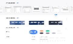   TP钱包如何查询登录设备
