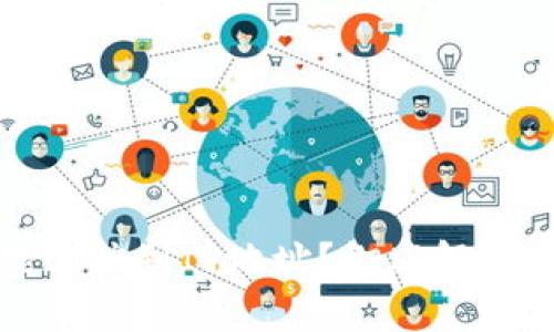 冷钱包是否能追踪到IP地址？彻底解析安全性与隐私