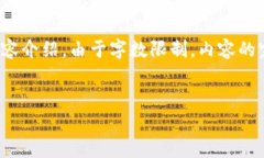 在这里，我将为您提供一