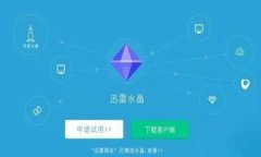 uni怎么连接tp钱包在区块链