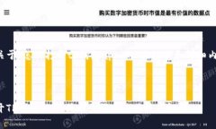 下面是关于“怎么打开t