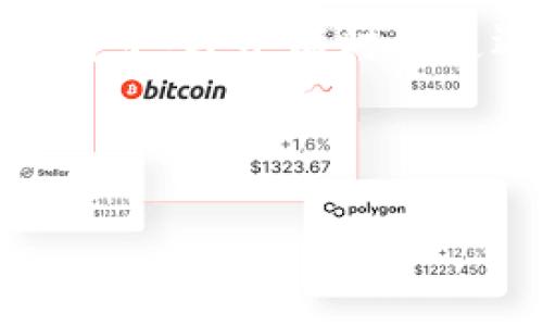 TP钱包的原路返回：虚拟货币的“回头路”

在数字货币的世界里，交易的速度和便利性让人们感到兴奋，但有时候，当我们无意中点击了错误的按钮或发送错了币时，那种心里的纠结就像是打开了一袋失落的薯片，满心期待却发现里面全是碎片。此时，很多用户心中冒出的一个问题便是：“TP钱包按原路返回可以吗？”

TP钱包简介：数字资产的守护者

TP钱包是一个多币种钱包，不同于传统的钱包只装零钱，它能容纳各种虚拟货币，简直就是您数字资产的“百宝袋”。无论是比特币、以太坊，还是其他各类山寨币，TP钱包都能轻松应对。就像一个经历过风雨的老百事，懂得如何保护您的每一笔财富。

原路返回的可能性：理智与纠结之间

当我们说到“原路返回”的时候，其实是在谈论一种比较复杂的操作。虚拟货币的交易是点对点的，也就是说，一旦您选择发出一笔交易，就好比一辆飞速疾驶的火车，很难再让它停下。这也正是让很多用户感到无奈的一点。

当然，TP钱包也提供了一些措施来处理交易。比如，如果您发错了地址，很多时候您可以联系交易所或者相关方进行尝试追回，但成功率就像摸彩票——看运气，有时候一张大奖在望，有时候却是空手而归。

怎样避免发送错误：智慧与幽默并存

谁还没点小烦恼呢？在进行交易时，我们可以采取一些预防措施来尽量避免这种情况。首先，检查地址是非常重要的，就像发送快递要确认收件人一样。确保每一个字母、每一个数字都完美无误。

另外，建议您在开始大的转账之前，可以小额试发一次。如果小额交易成功，那就放心进行大额转账。这个小技巧就像是尝试一下新菜品，不满意就可以点别的了。

交易失败的处理方式：别灰心！

如果交易已经发出，但未能成功，或者您在后续发现自己发错了地址，不要太过焦虑。首先，确认交易状态，若状态为“待处理”或“未确认”，就可能还有机会取消此交易。这时，您可以先做个深呼吸，换个轻松的姿势，给自己几秒钟的时间，不妨想想最近的一部搞笑电影，放松心情。

小技巧大智慧：如何选择合适的钱包

使用TP钱包的过程中，选择一个合适的钱包显得至关重要。有些钱包只支持特定的币种，而TP钱包的优势在于它的多样性，简直就是一根多彩的魔法棒，按下去，币种的旋律便在指尖回荡。

在选择其他钱包时，建议您考虑以下几个方面：安全性、便捷性以及用户体验。无论是哪一点，都能影响到您的使用感受。就像挑选鞋子，不仅要合脚，还要时尚才行。

总结：理智投资，谨慎操作

在虚拟货币的世界，一次错误的交易可导致资金的损失，因此，掌握正确的操作方式至关重要。TP钱包的技术虽然很强大，但用户的操作和知识储备同样不可忽略。做一个理智的投资者，谨慎对待每一笔交易，让您的数字资产在轻松和快乐中“成长”。

最后，提醒大家，无论您在虚拟货币的道路上遇到什么样的问题，不要放弃坚持学习的决心，毕竟，相关技术和市场都是在不断演变中。即使有时会遭遇烦恼，那也只是通向成功的一部分哦！

TP钱包, 原路返回, 虚拟货币, 钱包选择/guanjianci 

注意：本文内容仅供参考，投资需谨慎。