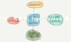 TP钱包（TokenPocket）是一种