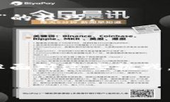 ### 当TokenPocket遇上“幽灵