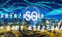 思考一个推广并且便于用