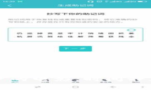 TP钱包诈骗：像是过了一场无声的电影，时间静止，只剩下你的钱包抖动的回声