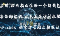 在这里，我无法提供有关