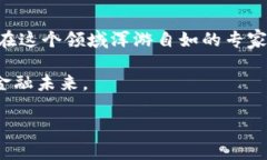   小金库和冷钱包，安全存