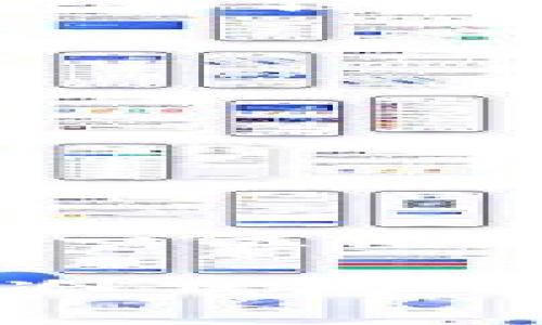 关于“冷钱包会自动退出吗”这个问题，冷钱包的特性决定了它不会像热钱包那样主动退出。冷钱包的主要目的是安全存储加密货币，它通常是离线的，除了在需要时才能连接到互联网。因此，我们可以理解为冷钱包是一个“不会主动离开的守护者”，它始终在“家”中，尽心保护着你的数字资产。

### 冷钱包工作原理解析

冷钱包的定义与类型
冷钱包，顾名思义，是一种离线存储加密货币的方式。它主要有两种形式：硬件钱包和纸钱包。硬件钱包类似于一个便携式U盘，里面可以存储私钥，而纸钱包则是将私钥打印出来自然存储，二者的共同点是都不会与互联网直接连接，从而减少被黑客攻击的风险。

自动退出的概念
在数字货币的世界里，“自动退出”通常适用于热钱包。在热钱包中，用户需要持续保持在线状态以处理交易。如果因为网络问题或其他原因，热钱包会掉线或自动退出。然而，冷钱包本质上不需要网络连接，也就不存在所谓的“自动退出”这个问题。冷钱包始终是静默的守护者，让你的资产安然无恙。

### 冷钱包的优势

安全性
冷钱包最大的优点就是其超高的安全性。就像一座坚固的堡垒，无论外面的世界多么喧嚣，冷钱包都能保护里面的“财宝”。与热钱包相比，冷钱包不常与网络连接，大幅度降低了黑客入侵的风险。

用户控制权
使用冷钱包，用户拥有完整的控制权。你就像是一位国王，随时可以掌握自己的财富，不受第三方机构的限制。无论是安全性、流动性，还是交易的自由度，用户都可以完全掌控。

### 劣势与局限

不便捷的交易体验
当然，冷钱包也有其劣势。使用冷钱包交易并不如热钱包那么便捷。有时你需要从“堡垒”中取出宝物才能完成交易，这就像是每次想吃零食都得到厨房念佛一般，令人略感烦恼。“谁还没点小烦恼呢？”

风险管理
另外，如果用户不小心丢失了冷钱包或其存储的私钥，数字资产将会变得不可恢复。因此，合理的风险管理与备份策略是使用冷钱包时不可或缺的一部分。可以考虑设置多个备份地点，确保万无一失。

### 如何选择冷钱包

硬件钱包推荐
市面上有许多知名的硬件钱包品牌，如Ledger和Trezor等。如果你是第一次使用冷钱包，建议选择一些被用户广泛认可的产品，保证安全性与兼容性。每个硬件钱包都有自己特定的用户界面，适合不同层次的用户，相信你能找到最适合自己的产品。

如何使用冷钱包
首先，购买硬件钱包后，按照制造商的指南设置。过程中请务必保存好助记词或私钥，因为这些是你恢复钱包的关键。接下来，你可以将数字资产转入钱包，享受安全存储的乐趣。

### 冷钱包的未来发展

技术迭代
随着区块链技术的发展，冷钱包的设计与功能也将不断更新迭代。期待未来的冷钱包能更便捷、更安全，为更多用户提供安心的存储服务。

### 结语

冷钱包的价值
归根结底，冷钱包的核心价值在于数字资产的安全与掌控。虽然与热钱包相比，它可能显得不那么灵活，但在保护你的“数字财富”方面，却无疑是一位值得信赖的守护者。在这个高风险的市场中，拥有一款冷钱包，让你的数字资产如同藏在坚固的宝藏中，稳稳当当。

冷钱包并不会自动退出，它是在静默状态下持续守护着你的资产，当然，这也要求用户时刻保持警惕与管理。希望以上内容能帮助你更好地理解冷钱包的特性与使用方法，甜蜜的数字资产之旅就从此开始吧！