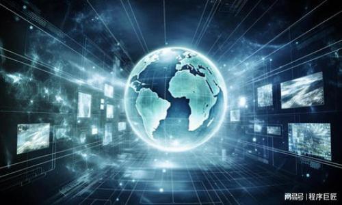 冷钱包：隔离数字货币的“保险箱”，海关是否会说“Not Allowed”？

guanjianci冷钱包, 数字货币, 海关政策, 进口限制guanjianci

引言：冷钱包和数字货币的神秘关系

冷钱包，一个听起来像是跟冬日寒风有关的名词，但实际上，它是一种数字货币存储的方式，仿佛是一座坚不可摧的保险箱，守护着你辛辛苦苦挖掘或交易得来的数字资产。无论你是币圈的老手还是小白，对于冷钱包的运用，可能都会有些疑惑：冷钱包能够在海关顺利通关吗？大家都知道，海关这道“坎”，可是个让人心慌的小烦恼，谁还没点这样的经历呢？

什么是冷钱包？

在我们深入讨论海关政策之前，不妨先了解一下什么是冷钱包。简单来说，冷钱包是一种离线存储数字货币的工具，它就像是你存放贵重物品的保险箱，能够有效避免黑客攻击和网络诈骗带来的损失。

冷钱包的种类很多，常见的有硬件钱包和纸钱包。硬件钱包如同每个成功商人的“武器库”，安全系数高，但又价格不菲。纸钱包则是那些反传统的“小清新”选择，虽然简单但极具挑战性，因其易折损和丢失，不算是最优选择。

海关的“冷”与“热”

那么，我们的问题来了：海关对于冷钱包的态度如何？在这里，我们不妨用“冷”与“热”这两个关键词来探讨一下。

首先，海关的“冷”体现在其政策的严格性。随着数字货币的兴起，各国对于数字资产的监管政策越来越严格，冷钱包作为一种数字所有权的载体，自然也会被相关部门所关注。尤其是在某些国家，海关对于数字货币的进口、出口都有明确的规定。而这类规定就像是规则明确的火锅店，调料不能乱放，违规了可是会影响整体的“锅底”。

接着，海关的“热”则体现在对技术的快速适应。很多国家正在积极推动区块链技术的应用，冷钱包作为区块链生态的一部分，有希望得到合法的“认同”。在这样的背景下，冷钱包的通关可能会走上“阳光大道”。

海关政策解析：禁止与允许的边界

具体到海关政策，各国态度迥异。在一些国家，冷钱包被视为合法的个人财产，可以自由进出。但在某些严格控制金融流动的地区，海关对于冷钱包的进口可能会采取更加谨慎的态度，甚至可能会出现禁止情况。

哪些国家对冷钱包有严格管控？

以某些亚洲国家为例，例如中国，尽管个人持有数字货币是被允许的，然而对于数字货币的跨境流入流出则有着严格的监管。对于携带冷钱包入境的行为，可能会要求报备或者进行申报，甚至可能会被查扣。

而在一些西方国家，尤其是那些对数字货币持开放态度的国家，海关则可能对此采取相对宽松的政策。在这些地方，冷钱包的携带和使用更像是潜力巨大的“宝藏”，值得深入发掘。

如何安全携带冷钱包？

既然冷钱包在某些情况下可能会面临海关的审查，那么我们该如何安全且合法地携带冷钱包呢？

首先，需确保自己对各国海关政策的了解，做到心中有数。如果你计划出国旅行，不妨提前做好功课，掌握那些你想去的国家是否存在冷钱包的进口限制。毕竟，旅行的目的不是被海关的审查成绩单而打造出“带着冷钱包出境的尴尬”体验。

其次，如果你确实需要携带冷钱包，建议将其置于随身携带的安全设备中。无论是电子设备的密码保护，还是物理钱包的锁住，确保冷钱包的安全性始终是首位。就像我们出门一定要锁好家门，绝不希望家里的小宝贝被“外人”拿走。

潜在的法律风险

在考虑海关政策的同时，潜在的法律风险也需引起重视。某些国家对冷钱包的管控可能涉及法律法规，如果不遵守，可能面临罚款甚至更严重的法律后果。

例如，某些国家可能会要求涉及数字资产的交易必须经过授权机构，或是需交纳一定的税款。在这样的背景下，了解不够会导致“误入歧途”，也许你只想简单携带冷钱包，结果却像是在愈演愈烈的法律叙事中，迷失了方向，提高风险意识总是没有错的。

结语：冷钱包与海关的和谐共处

关于冷钱包是否可以顺利通关，答案并没有一个“绝对”的标准。随着全球对于数字资产的法律意识觉醒，我们面对的不仅仅是冷钱包本身的处理，更是一场与海关政策、法律法规的博弈。

所以，下次当你在严格审查的海关面前，面对着那台冷冰冰的海关检查机时，别忘了给自己打气，“一切都会顺利的！”在数字生态大潮中，合理运用冷钱包，让你的数字财富安全、有序地流动，就像是一条潺潺流淌的河流，最终通向那个和谐安宁的港湾。

附录：冷钱包使用小贴士

1. 备份你的冷钱包。无论是硬件钱包的恢复种子，还是纸钱包的打印副本，确保在一个安全的地方存储，以防万一。

2. 定期更新密码。就像定期检查你家里的锁是否完好，保持冷钱包的安全性是必要的。

3. 了解所在国家的法律法规。定期关注相关政策变化，及时调整自己的策略。

希望各位在数字货币的旅程中，能顺利“过海关”，并安全地守护好你的财产！