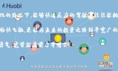 如何在TP钱包中获取宽带：