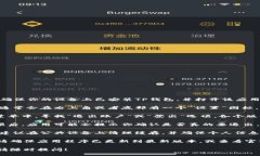 退出TP钱包的步骤如下：