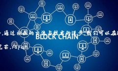 关于“TP钱包跑路了么”这