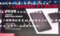   用TP钱包开启法币之门：