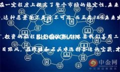    TP钱包中的PEG交易指南：