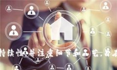 Unisoul是一个致力于设计和