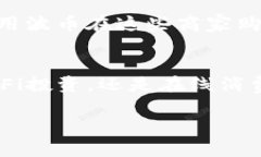 关于“波币”的使用平台