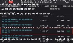 助记词（mnemonic phrase）通