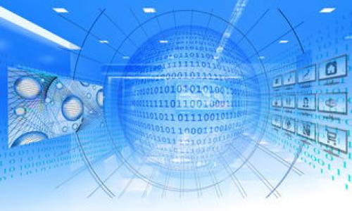 要使用TP钱包购买DogeZilla，您可以遵循以下步骤。TP钱包（TokenPocket）是一款非常流行的去中心化钱包，支持多种数字货币和代币的存储和交易。具体步骤如下：

### 1. 下载并安装TP钱包
前往[TP钱包官方网站](https://tokenpocket.pro/)或手机应用商城，根据您的设备需求下载并安装TP钱包。

### 2. 创建或导入钱包
打开TP钱包，如果您新手，可以选择“创建钱包”，跟随提示设置密码并记录助记词。如果您已有钱包，选择“导入钱包”，输入助记词或私钥即可。

### 3. 添加币种
确保您的钱包中已经添加了所需的网络（例如：Ethereum、BSC等），这将取决于DogeZilla在哪个区块链上。在钱包界面，找到“添加币种”选项，并搜索DogeZilla，添加到您的钱包清单中。

### 4. 充值资金
为了购买DogeZilla，您需要为钱包充值。您可以通过将ETH、BNB等主流数字货币转入TP钱包，来准备购买资金。具体步骤如下：
- 转到账户中的地址，确认资产到账后继续。

### 5. 选择交易所
DogeZilla可能在一些去中心化交易所（DEX）上进行交易，例如PancakeSwap或Uniswap。您需要找到拥有DogeZilla/为对的合适交易所。

### 6. 进行交换
访问您选择的去中心化交易所，连接您的TP钱包。选择您想要的交易对，例如用ETH或USDT兑换DogeZilla。输入想要交易的数量，系统会自动显示您将获得的DogeZilla总量。确认无误后，提交交易。

### 7. 等待确认
确认交易后，耐心等待交易确认。您可以在TP钱包中查看交易状态。

### 8. 查看资产
交易成功后，您可以在TP钱包中查看到您的DogeZilla资产，确保一切都在正常范围之内。

### 小贴士和注意事项
- 确保您在正确的网络上进行交易。
- 由于市场波动，请合理设置交易滑点，以免交易失败。
- 交易前了解DogeZilla的项目背景和风险，确保您做出明智选择。

希望这些步骤可以帮助您顺利购买DogeZilla！如果还有其他问题，请随时提出。