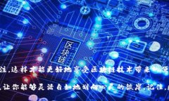 TP钱包的插件是指与TP钱包