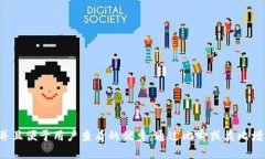 思考一个推广并且便于用