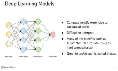 冷钱包里的TRX是指以太坊区块链上TRON网络的原生数字货币（TRX）。冷钱包是一种加密货币存储方式，通常离线存储，以提高安全性，保护用户的资产不受黑客攻击和网络威胁。

## 什么是TRX？

首先，让我们来了解一下TRX是什么。TRX是TRON网络的原生代币，TRON是一个基于区块链的去中心化平台，致力于内容共享与娱乐产业的开发。TRX可以用于购买平台内的数字内容、激励用户参与内容创作，以及进行交易等。TRON的目的在于打破传统的内容分发模式，将权力和收益归还给创作者，让用户能够更自由地消费和分享数字内容。

## 冷钱包的概念

什么是冷钱包？
冷钱包是一种存储加密货币的方式，通常是指不连接互联网的设备或纸质形式的钱包。与热钱包（在线钱包）相比，冷钱包提供了更高的安全性，因为黑客无法通过网络攻击来获取其中储存的资产。想象一下，冷钱包就像是一个锁得很严的保险箱，只有你知道密码，任何人都无法打开。

## 在冷钱包中存储TRX的好处

安全性无与伦比
在冷钱包中存储TRX可以大大降低资产被盗的风险。想象一下，如果你的热钱包突然被黑客攻破，那就像是将你的珠宝放在了公众能自由访问的地方，而冷钱包则让你的资产安全地待在家里，完全与外界隔绝。

离线储存，稳定持有
对于长期投资者来说，冷钱包提供了一个理想的选项。长期持有TRX就像种下了一棵树，你希望它能健康成长，冷钱包可以保护你的“树木”，让它在风雨中不受损害。

## 如何将TRX存入冷钱包？

步骤解析
将TRX存入冷钱包的过程相对简单。首先，你需要选择一种适合自己的冷钱包，例如硬件钱包或纸钱包。然后，按照以下步骤操作：
ol
    li下载一个钱包应用或创建一个纸钱包，确保是官方渠道。/li
    li将你的TRX发送到冷钱包的地址。就像把资产转移到一个保险箱里，确保每一步都小心翼翼。/li
    li妥善保存钱包的私钥和助记词，这可是打开你保险箱的钥匙哦！/li
/ol

## 冷钱包vs热钱包：哪个更适合你？

冷钱包的优缺点
冷钱包的优点在于其安全性极高，但缺点则是使用不太方便。如果你是一个频繁交易的投资者，可能会觉得冷钱包不够灵活，就像你想要用信用卡买咖啡，但却在家里找不到那张信用卡一样。

热钱包的优缺点
热钱包则提供了便捷的交易体验，但安全性相对较低，像是放在餐厅里的手提包，虽然拿取方便，却也容易被小偷盯上。因此，选择适合自己的钱包类型非常重要。

## 如何安全管理你的冷钱包？

定期备份和更新
确保定期备份你的冷钱包信息，并进行相应的更新。想象一下，你的冷钱包就像一个正在成长的小孩，你不能放任不管，必须时刻关注和保养。

保护你的私钥
私钥就是你冷钱包的灵魂，没有它你就无法访问资产。因此将其妥善保存，例如在两处不同的地方进行备份。就像在家里藏钱，不要只放一个地方，否则就会全失。

## 结尾

总之，冷钱包中的TRX是一种安全、有效的资产管理方式。无论你是长期投资者，还是偶尔交易的用户，冷钱包都能为你提供必要的保护和便利。记得安全使用这些数字资产，不然今日的繁荣或许就会化为明日的忧愁，“谁还没点小烦恼呢？”

希望以上内容能够帮助你更好地理解冷钱包中的TRX以及如何进行安全存储！如有更多的问题，欢迎随时咨询！