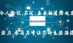   以太坊官网：数字货币世